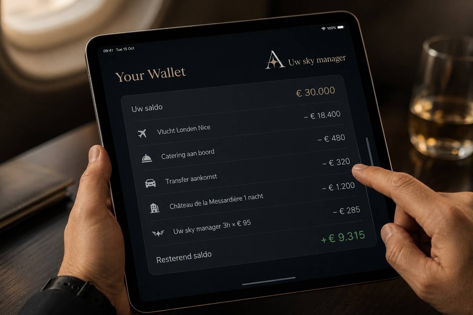 Aviatum Sky Manager